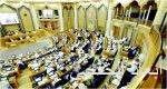 300 ألف طالب وطالبة يستعدون للانضمام للتأهيل المهني في التعليم العام
