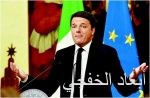 مقتل مسلحين على صلة بتنظيم “داعش” شمالى الصومال