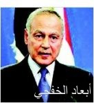 القوات العراقية تتقدم في عمق الموصل