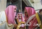 وزارة العمل تعلن عن إعادة جدولة إطلاق برنامج «نطاقات الموزون»