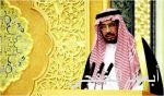الوليد بن طلال يستقبل سفير ألمانيا