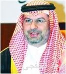 خطاب خادم الحرمين أمام مجلس الشورى