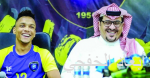 الأهلي ينافس الهلال والاتحاد للظفر بكمارا