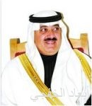 خالد الفيصل: ولي العهد ورجال أمننا مضرب المثل في مكافحة الإرهاب