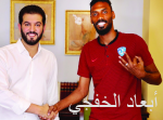 داكوستا والأحمدي يواصلان الغياب عن الاتحاد