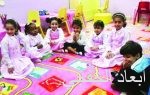 «العمل والتنمية» تقدم خدماتها لزوار الجنادرية 31