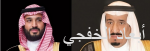 وزير الطاقة يناقش تهديدات الملاحة في مضيق هرمز مع نظيره الهندي