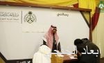 وزارة الحج والعمرة تفاجئ زوار الجنادرية باستقبالهم عبر المسار الإلكتروني