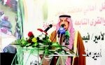 عمل الرياض والشؤون الأمنية بالإمارة يعززان سبل الشراكة والتعاون