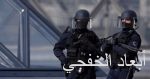 الانقلابيون يواصلون حصد أرواح المدنيين في مأرب