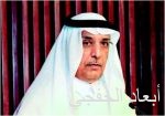 البلديات تلزم الجهات الحكومية بعدم إقامة لوحات إعلانية على أراضيها أو مبانيها