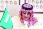 ولي العهد يرأس اجتماع مجلس الشؤون السياسية والأمنية