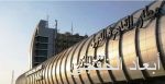 لعدم وجود تحذيرات.. وفاة قائد سيارة ابتلعها خسف أرضي عمقه 12 مترا