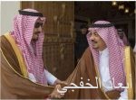 منع تشغيل «الشيلات» في المدارس