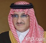 أمير منطقة مكة المكرمة يوافق على البدء في تنفيذ مضامير للمشي مخصصة للمكفوفين