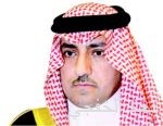 برنامج خدمة ضيوف الرحمن يسرع قاطرة 2030.. ويؤكد حرص القيادة على خدمة الإسلام والمسلمين