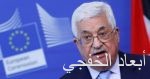 مصادر سورية : تهجير 100 مسلح بالمعارضة من القلمون إلى ريف دمشق