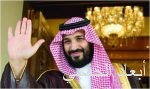 وزير التعليم يدشن برنامج (استفادة) لبناء المدارس الأهلية على المرافق التعليمية