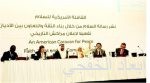 ماكرون.. أصغر رئيس في تاريخ فرنسا