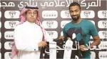 أربع شكاوى في «الفيفا» تنتظر الخليج