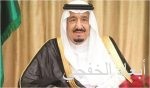 توقيع اتفاقية ثنائية مع موريتانيا لاستقدام العمالة المنزلية المدربة‎