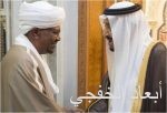 رئيس جمهورية القمر يصل إلى المدينة المنورة