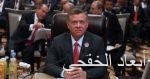 أستراليا تعلن اعتزامها قريبا استئناف غاراتها الجوية فى سوريا