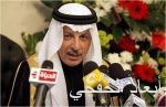 فتح التسجيل بدورة التأهيل الأمني للضباط الجامعيين «47»
