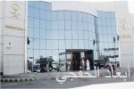عميد المركز السعودي لدراسات وأبحاث الوقاية من المخدرات: الإدمان يوثر على استقرار المجتمع