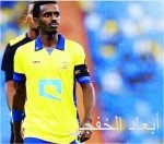 الإعداد للإمارات يبدأ في الـ23 من أغسطس بجدة