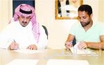 دعوة رياضية تطيح بثلاثة وزراء برتغاليين