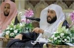«التجارة» تشكر 3 ملايين متصل على تفانيهم وتفاعلهم مع الوزارة