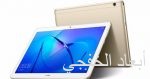 ملك البحرين يغادر جدة