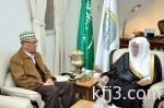 خادم الحرمين يأمر بترقية وتعيين 279 قاضياً بوزارة العدل