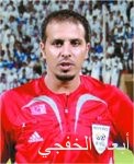 أحمد جميل: أياد خفية تحرك القضايا للإطاحة بإدارة الاتحاد