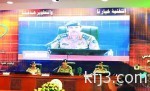 مدني مكة يطلع على خطط الإخلاء في فنادق المنطقة المركزية