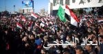 رئيس وفد المعارضة السورية: لا جدوى للمحاثات فى ظل استمرار النظام بتعنته