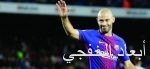 اليد السعودية.. حضور مبهج يقتحم نهائيات كأس العالم