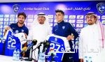 ديربي جدة.. الأعلى في الدوري بـ45 ألف متفرج