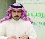 «الأخضر» يتقدم مركزاً في تصنيف الـ«الفيفا»