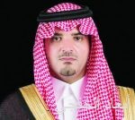 الهلال يواجه العين بالبدلاء ويجهز المصابين لموقعة السبت