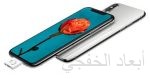 أنس بن مالك الإبتدائية تعقد الجمعية لمجلس الأباء