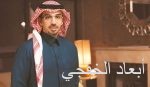 “‏كفالة” تنضم لعضوية “سمة” لبناء تقرير ائتماني شامل وتحسين إدارة المخاطر