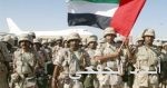قتلى وجرحى فى تفجير بمحافظة كركوك العراقية