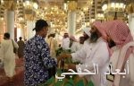 أمير الرياض يؤدي صلاة الميت على الأميرة منيرة بنت عبدالعزيز بن عبدالمحسن