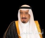 أمر ملكي بترقية 66 عضواً في النيابة العامة