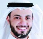 تصنيف «MSCI» إنجاز يجذب الاستثمارات إلى الشركات المدرجة