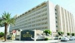 ‏الطيران المدني يعرض الفرص الاستثمارية في قطاع الطيران للشركات الأمريكية