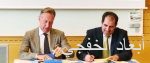 “الصادرات السعودية” تساند المصدرين بتشكيل لجنة لحل التحديات