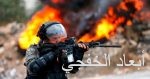 إرهابيون يسلمون أنفسهم للسلطات الجزائرية جنوبى البلاد